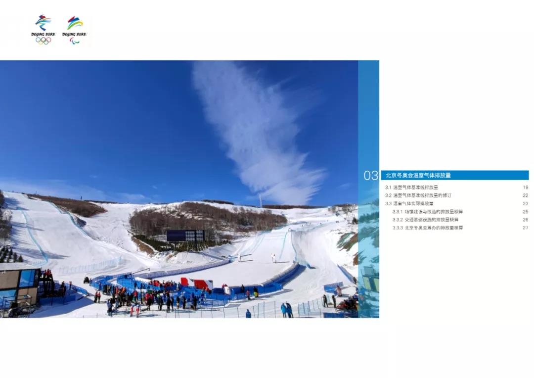 微信图片_20220208113325.jpg