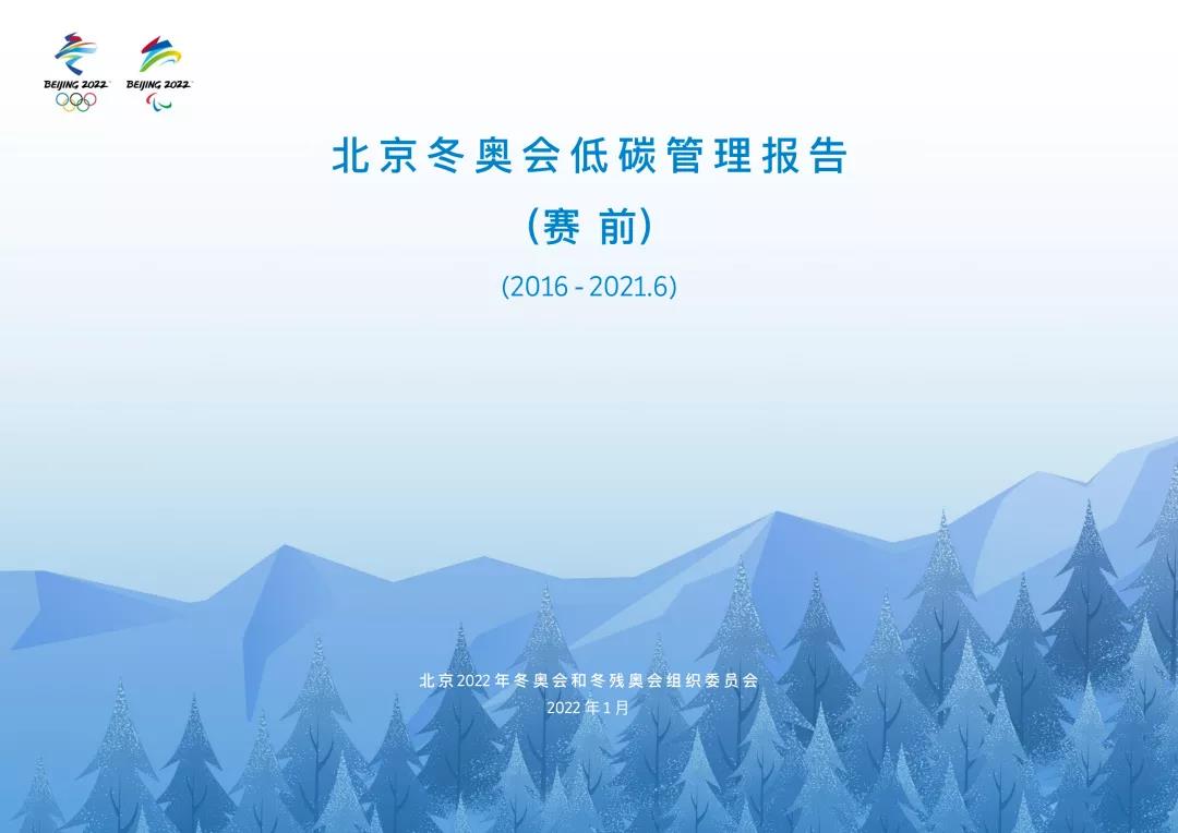微信图片_20220208112646.jpg