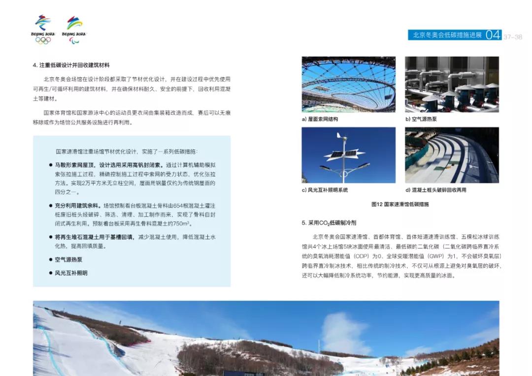 微信图片_20220208114446.jpg