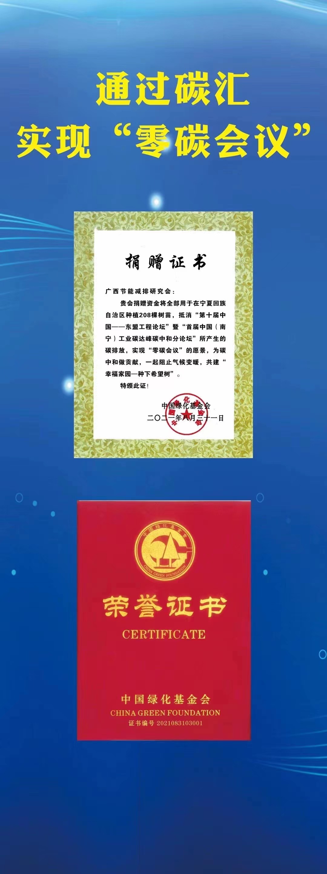 8ae9e4a9-600b-44f4-9eda-8e2d10449db1.jpg