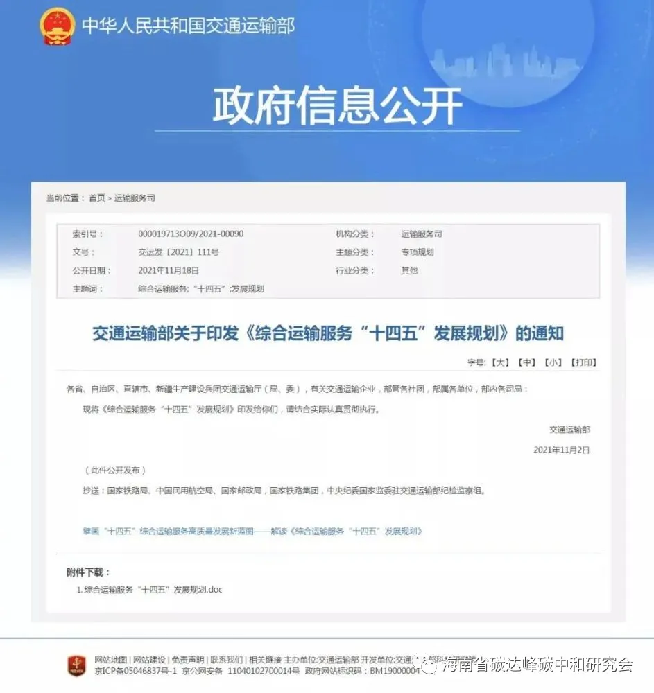 222.jpg 图片