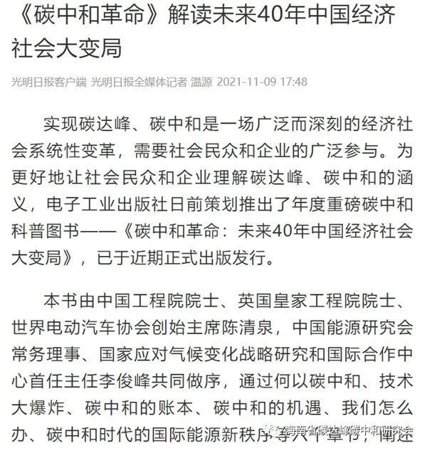 4.jpg 图片