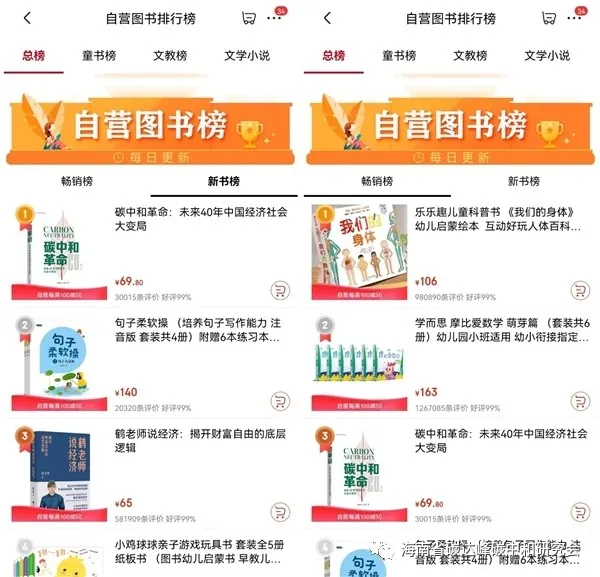 2.jpg 图片