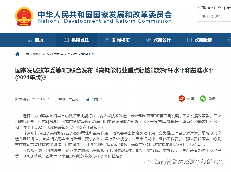 111.jpg 图片