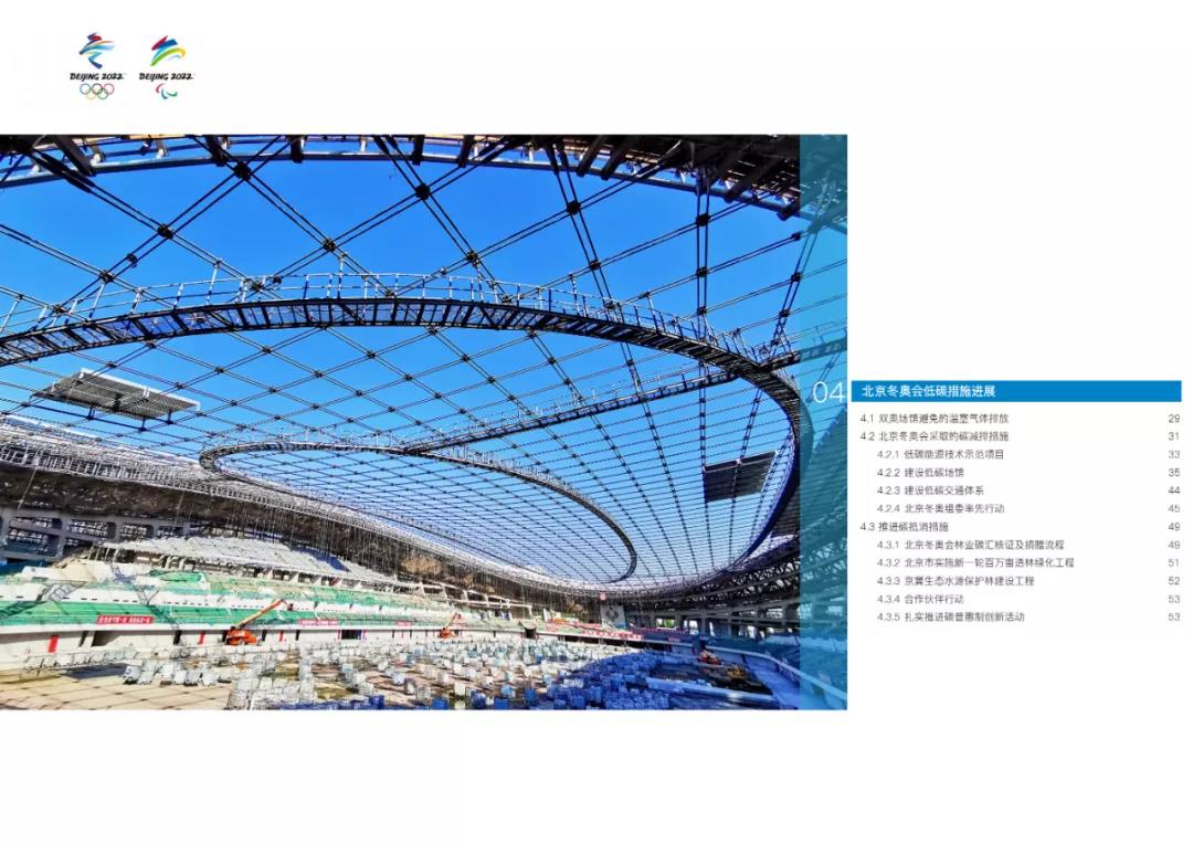 微信图片_20220208113942.jpg