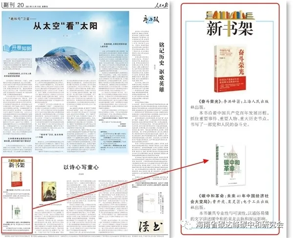 1.jpg 图片